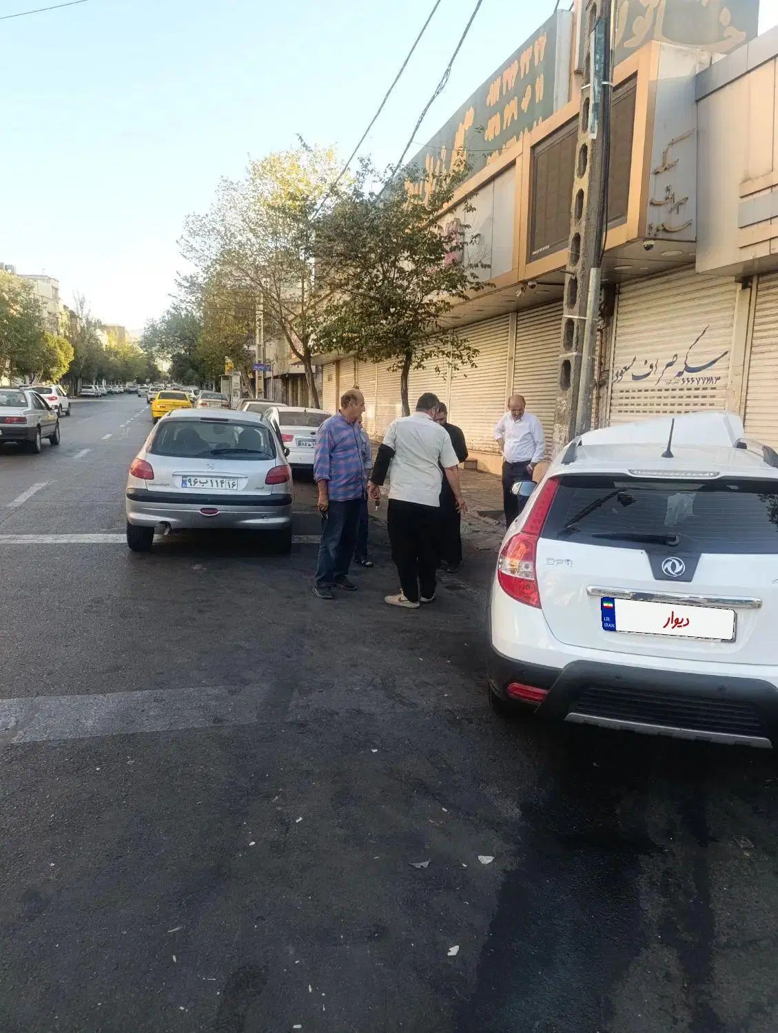 دانگ فنگ H30 کراس اتوماتیک - 1397
