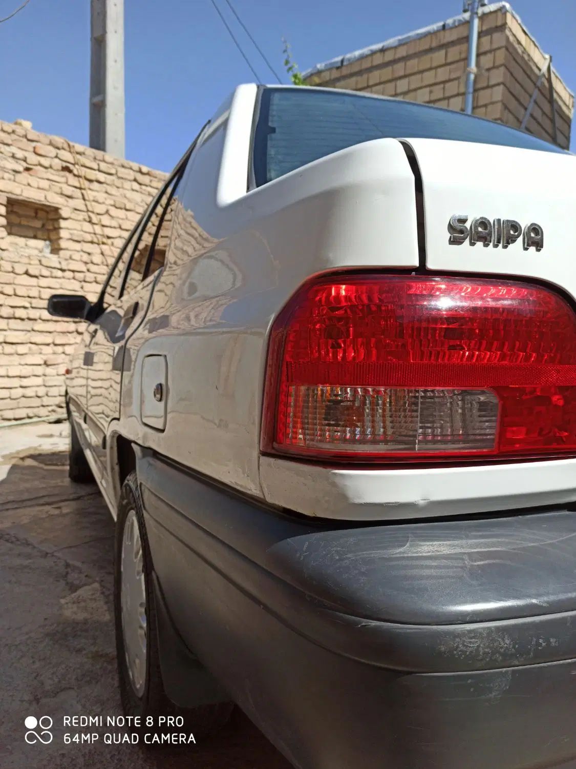 پراید 131 SE - 1397
