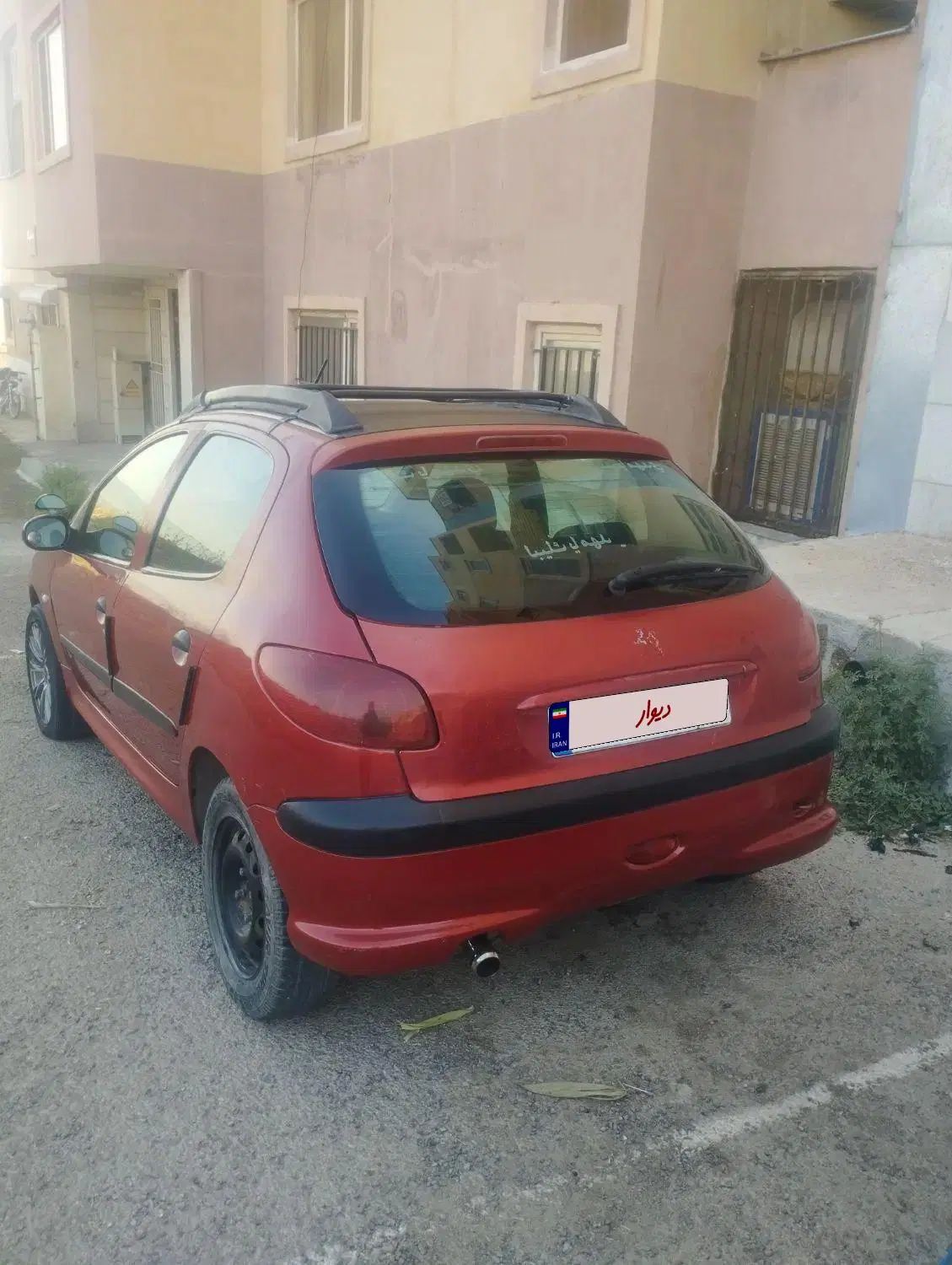 پژو 206 تیپ 2 - 1381