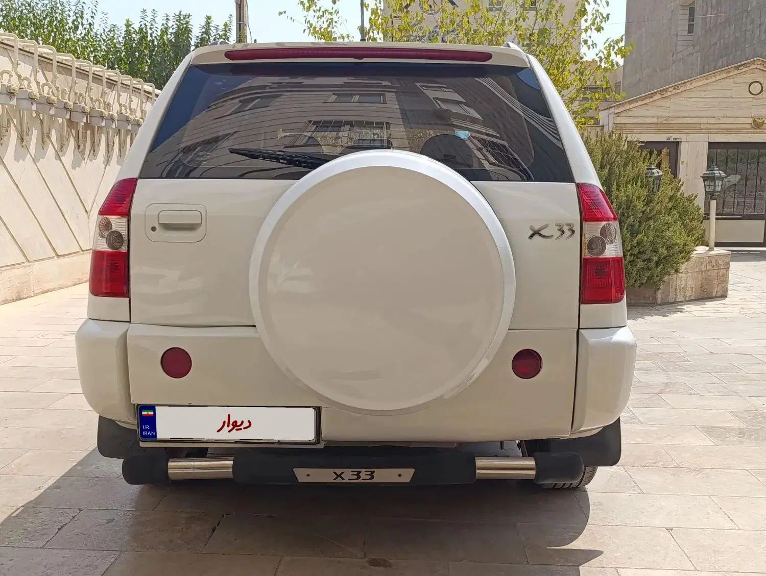 ام وی ام X33 دنده‌ای ساده - 1390