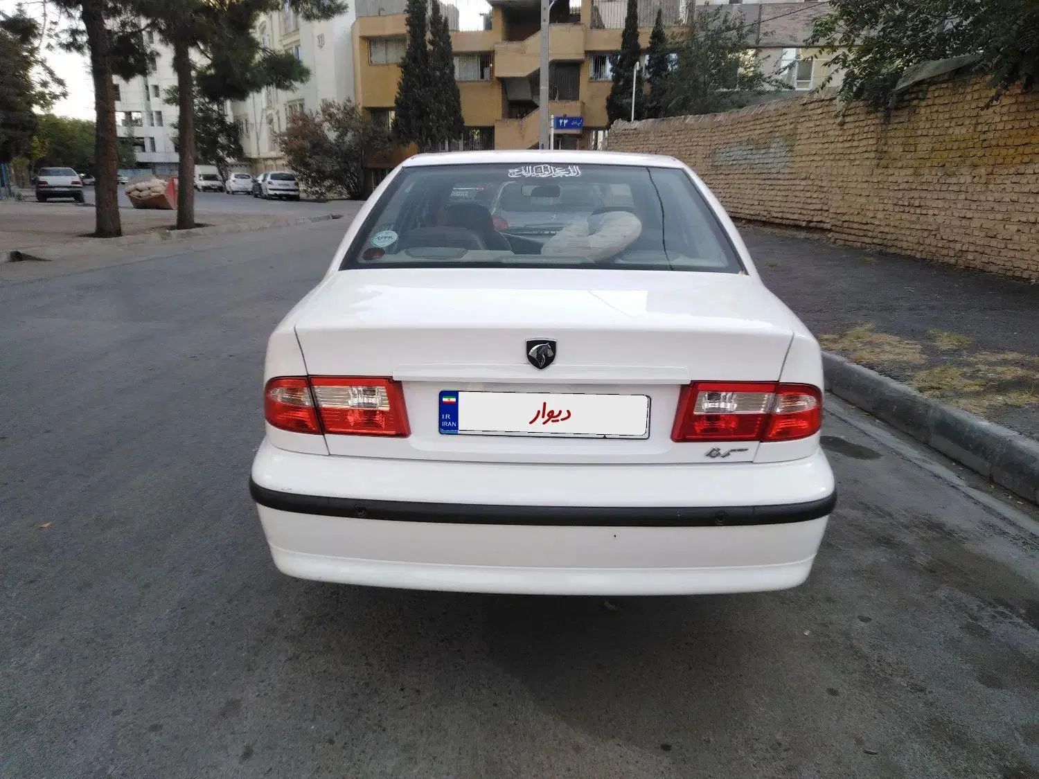 سمند LX XU7 - 1400