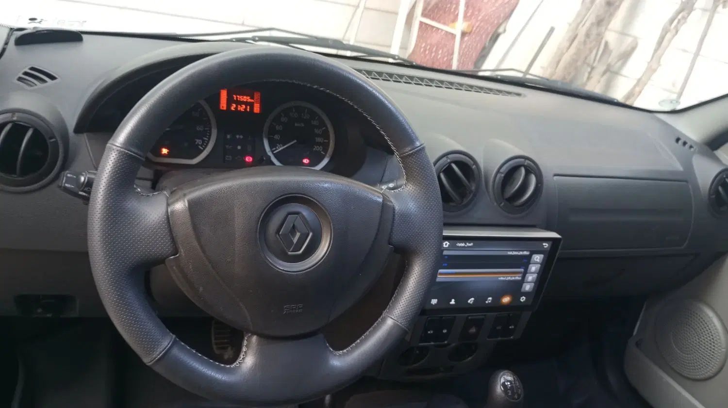 رنو تندر 90 E2 - 1397
