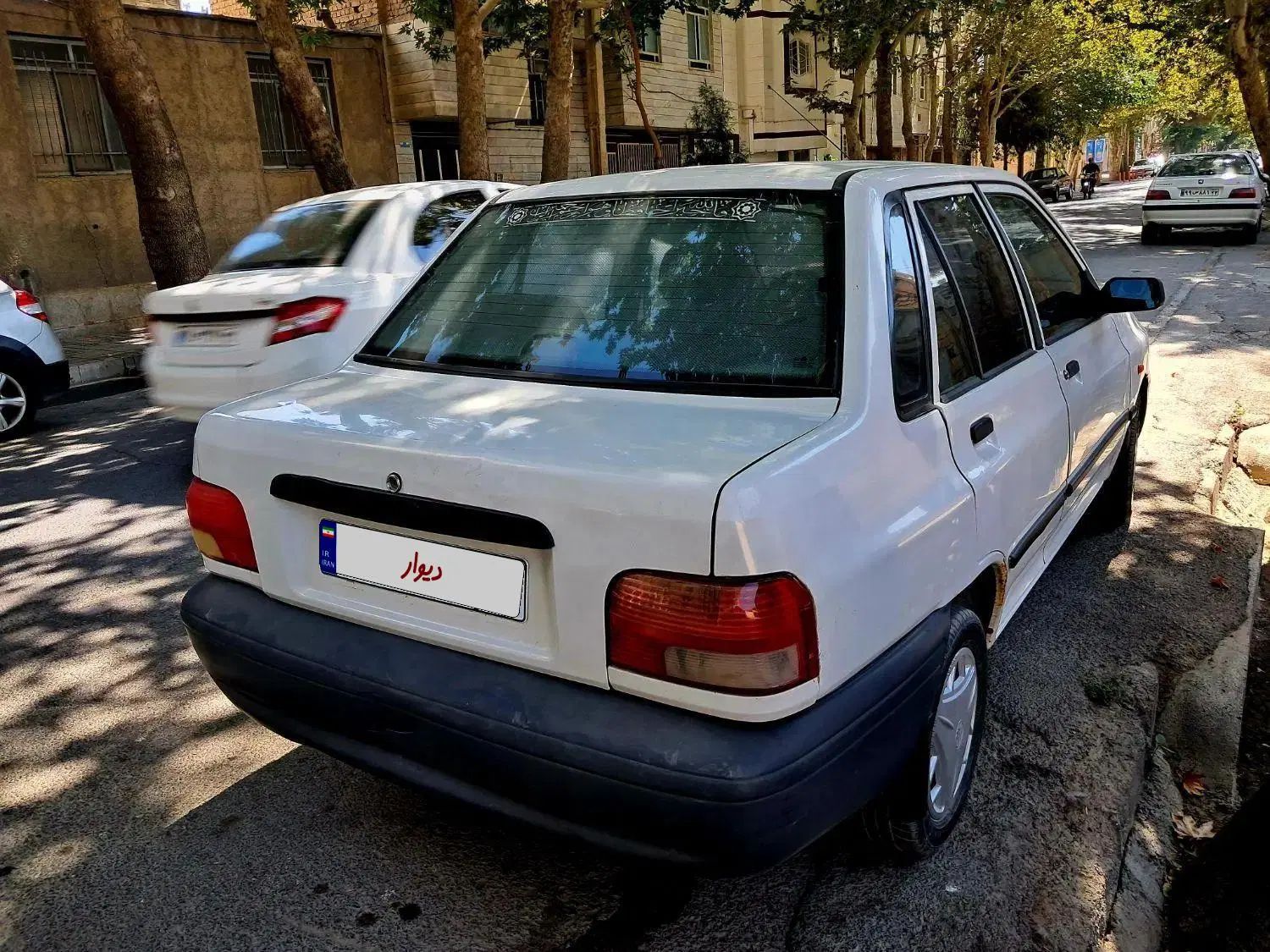 پراید 131 SL - 1390