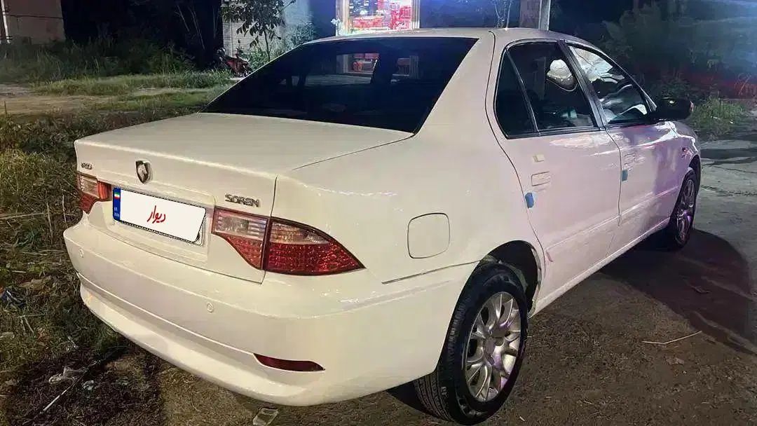 سمند سورن ELX EF7 - 1396