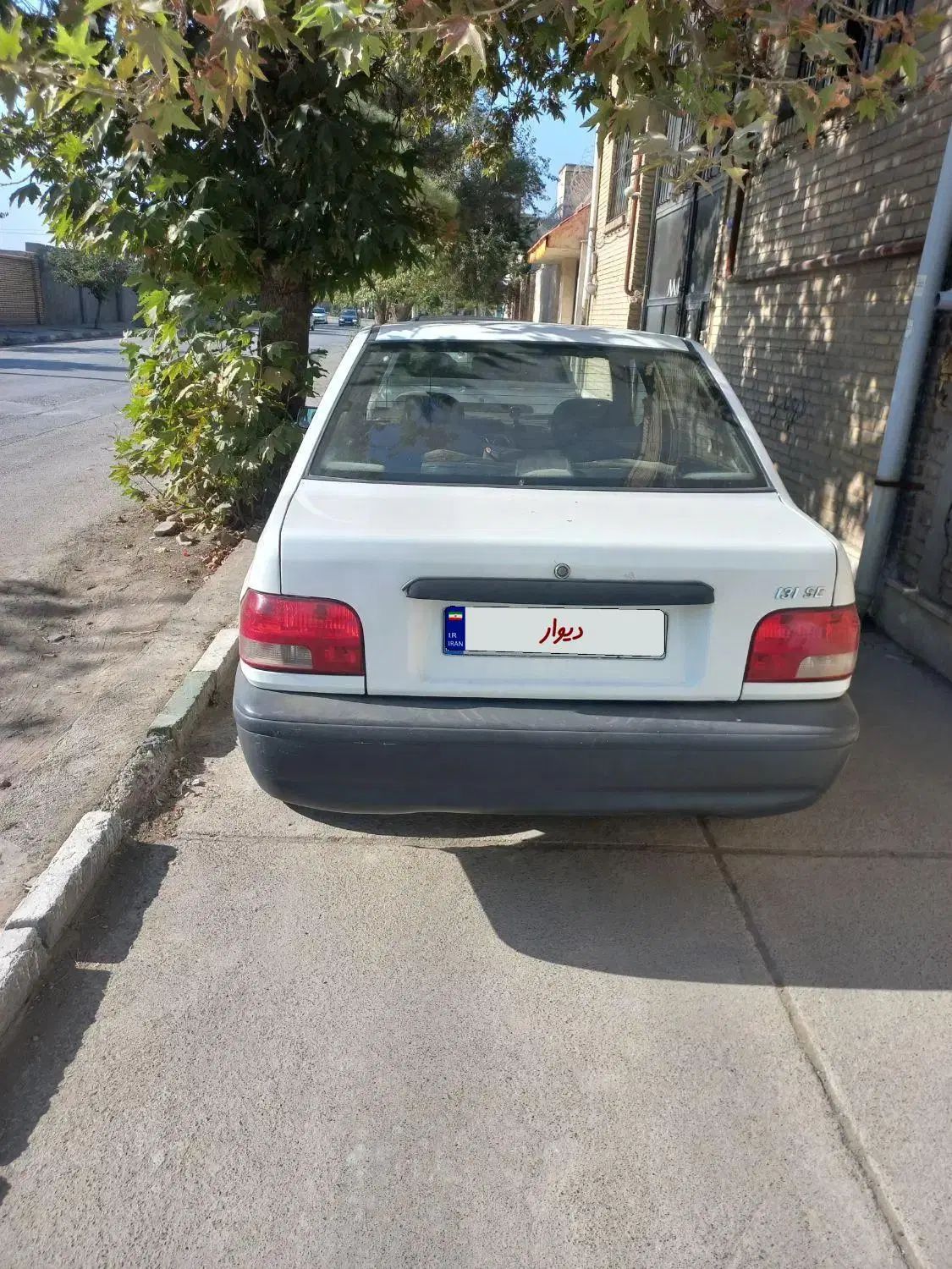 پراید 131 SX - 1396