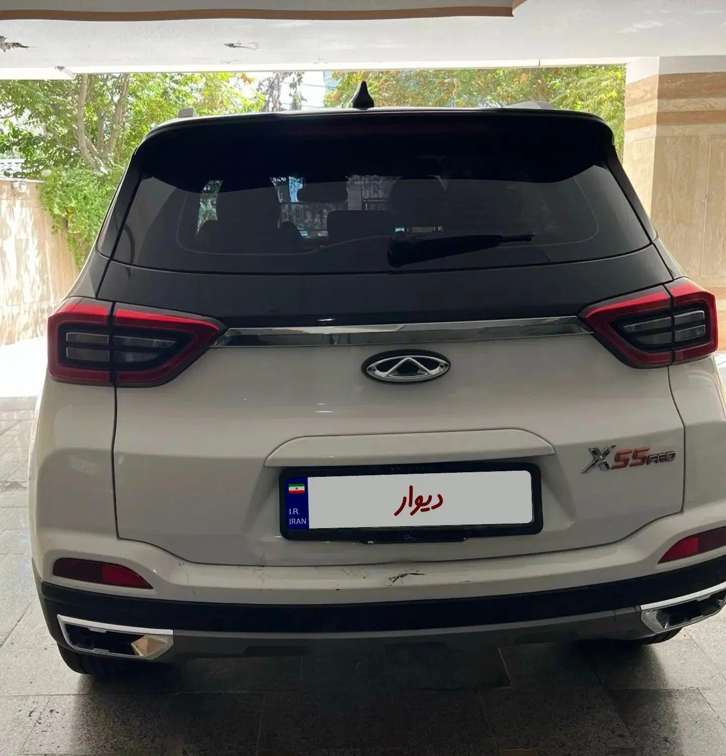 ام وی ام X55 پرو IE اسپرت - 1402