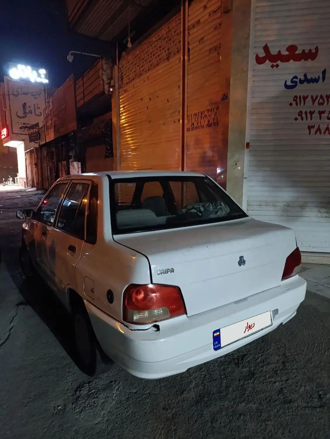 پراید 132 SL دوگانه‌سوز - 1390