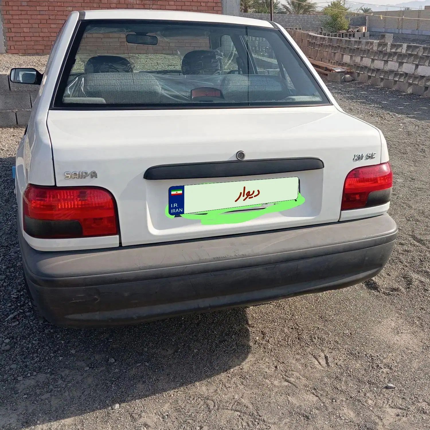 پراید 131 SE - 1398