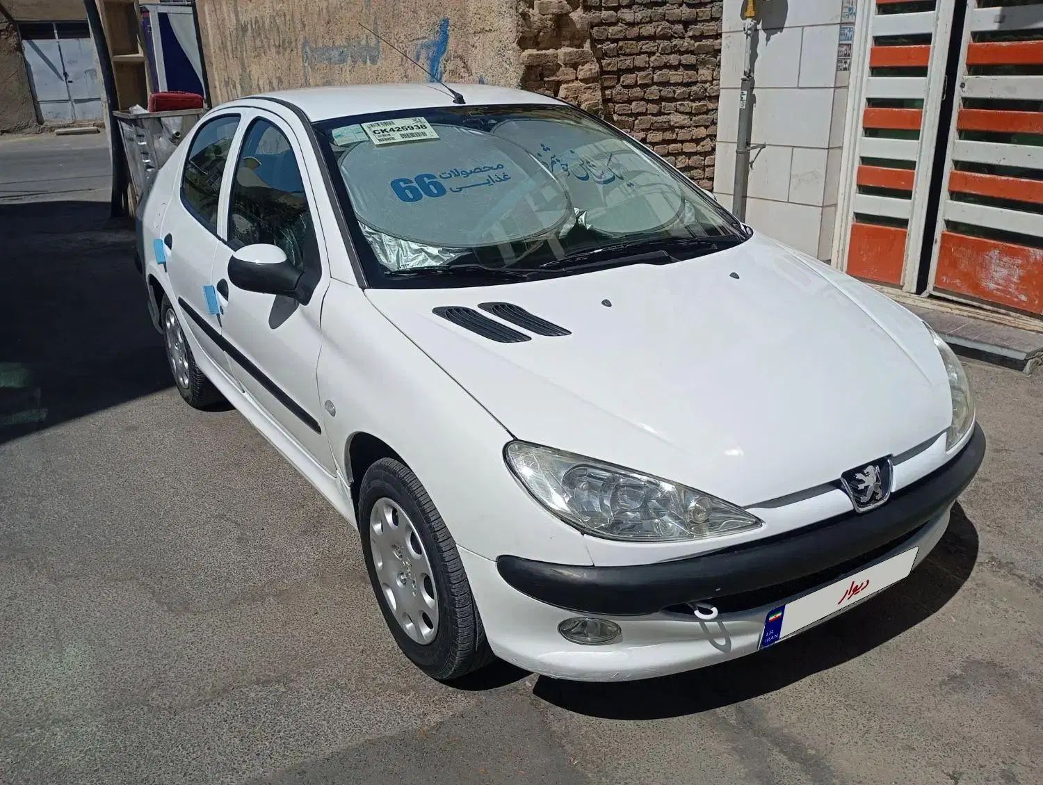 پژو ۲۰۶ صندوق دار v8 - 1392