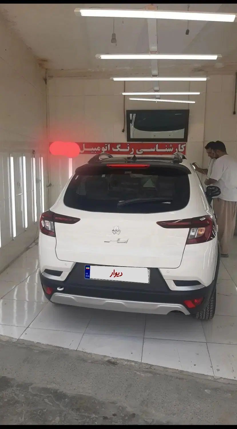 اطلس G دنده ای - 1404