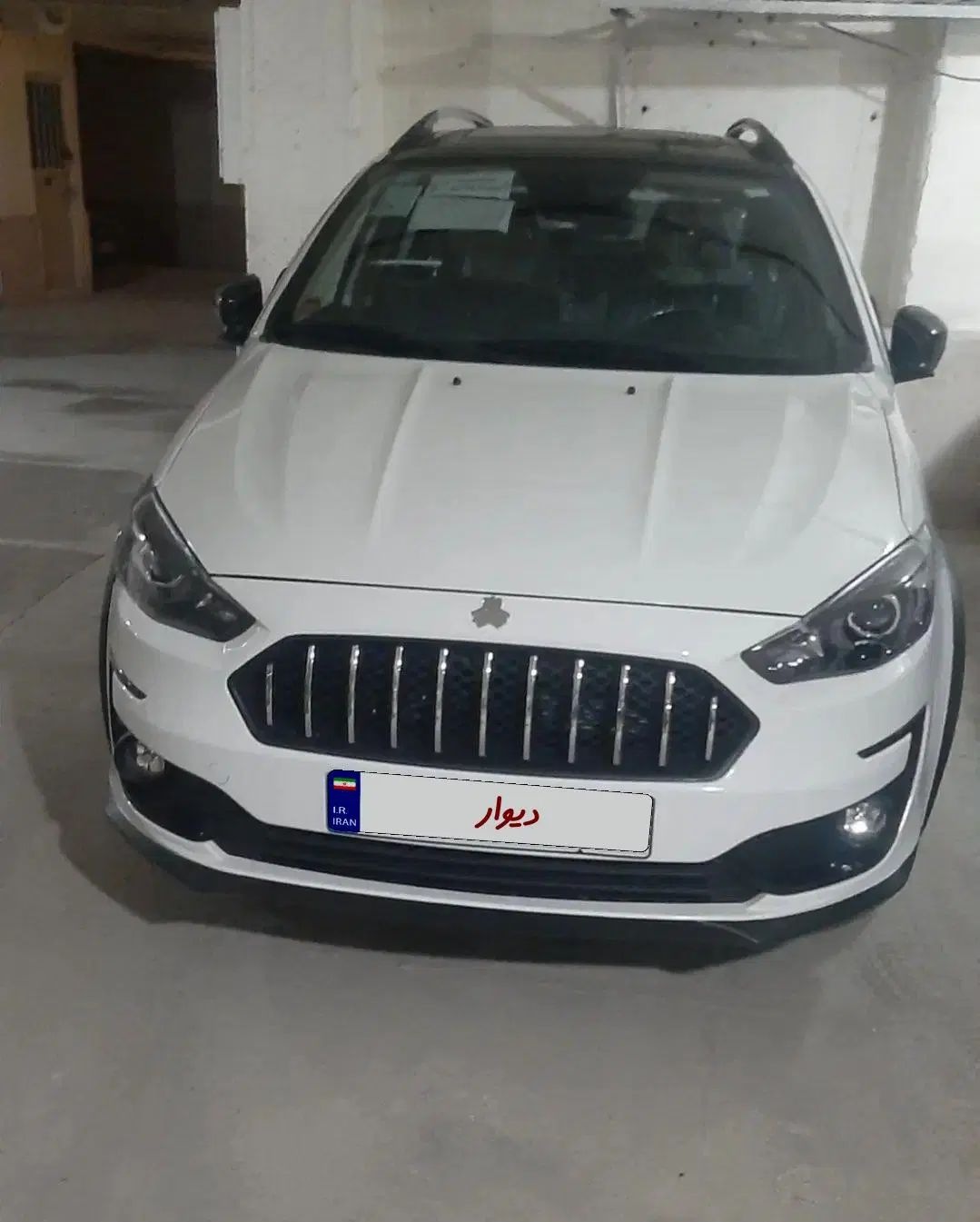 اطلس G دنده ای - 1404