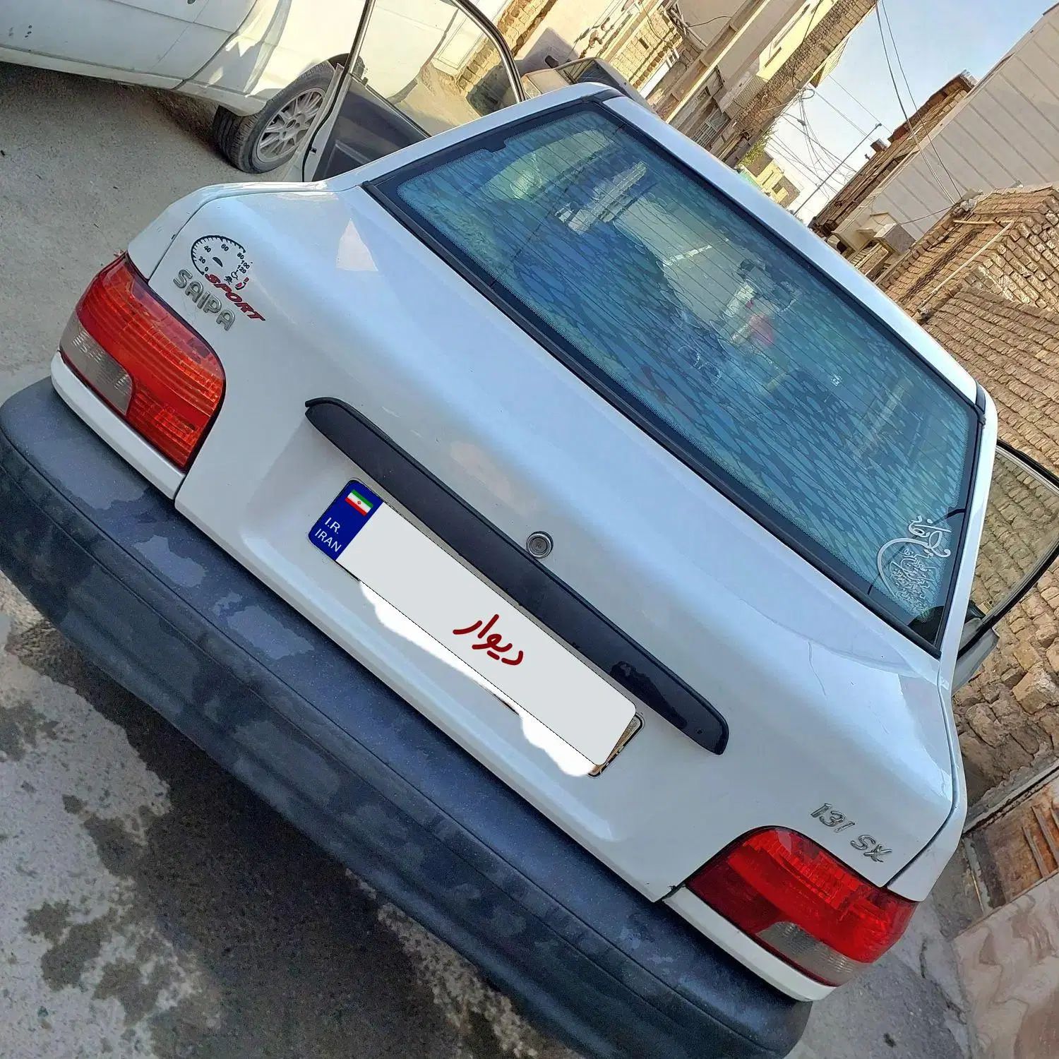 پراید 131 SL - 1391