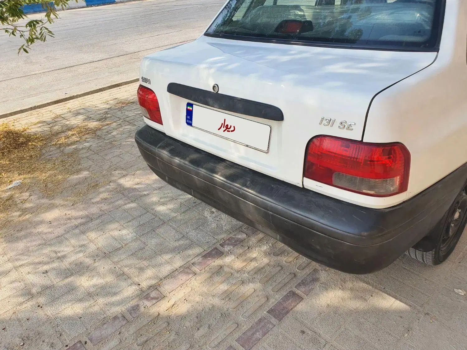 پراید 131 SL - 1391