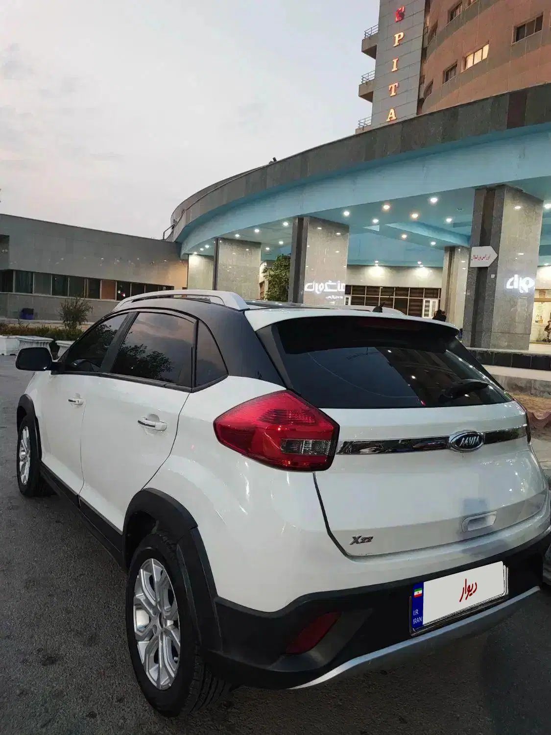 ام وی ام X22 دنده‌ای لاکچری - 1396