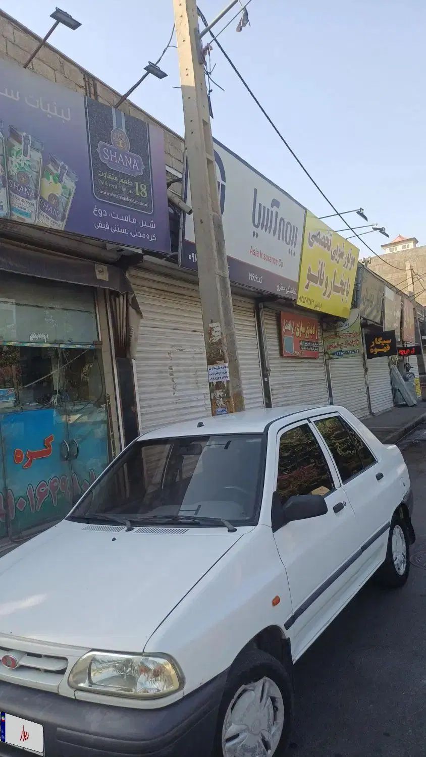 خودرو پراید، 131 آگهی ann_20419383