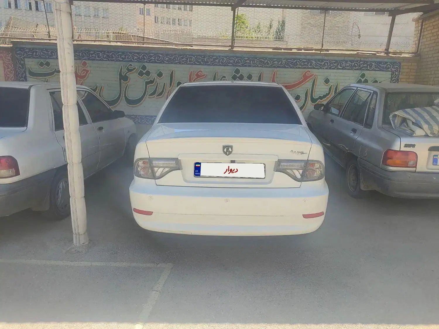 سمند سورن پلاس تاکسی دوگانه سوز - 1403