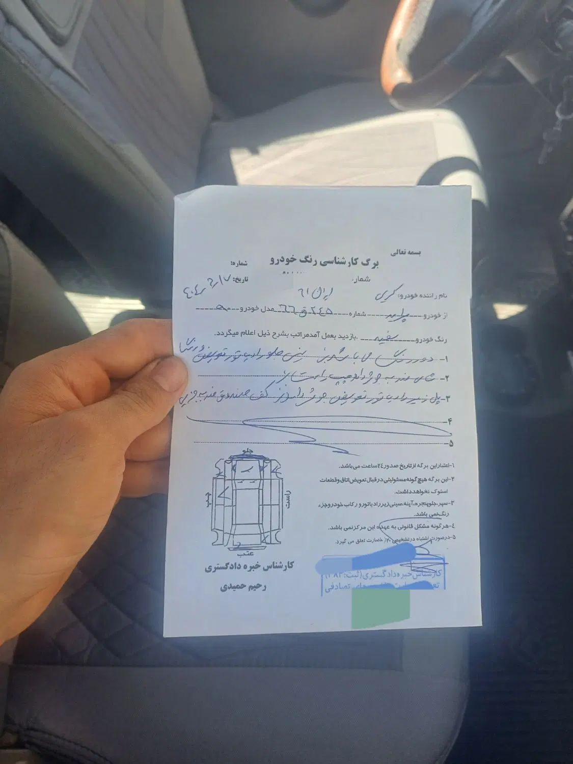 پراید صبا بنزینی - 1389