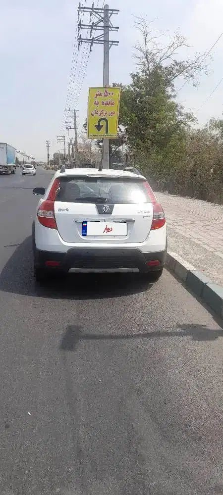 دانگ فنگ H30 کراس اتوماتیک - 1395