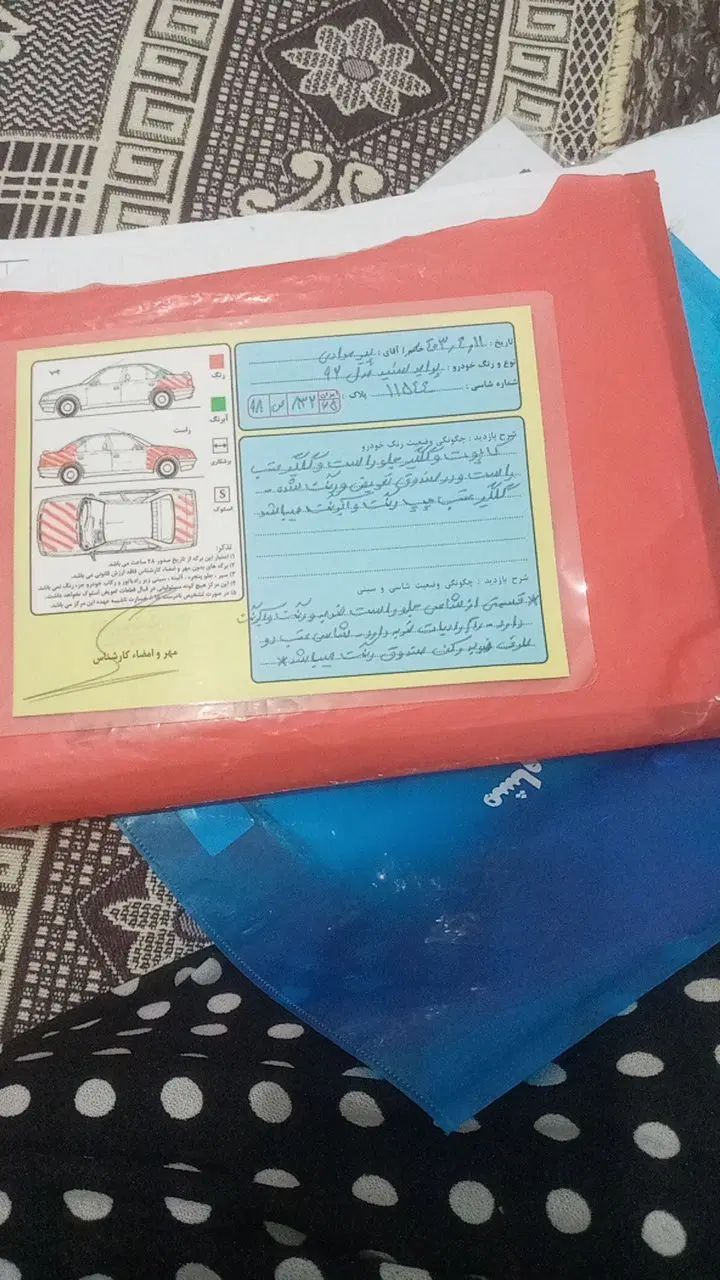 پراید 131 LE - 1392