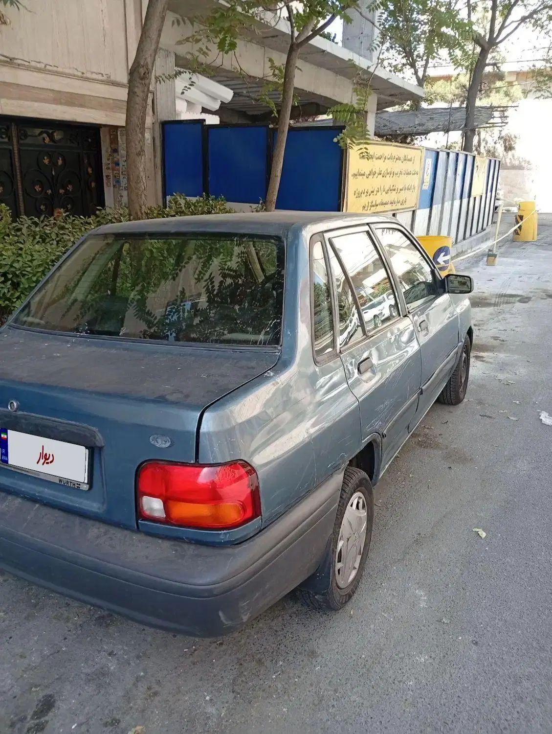 خودرو پراید، صبا آگهی ann_20419486