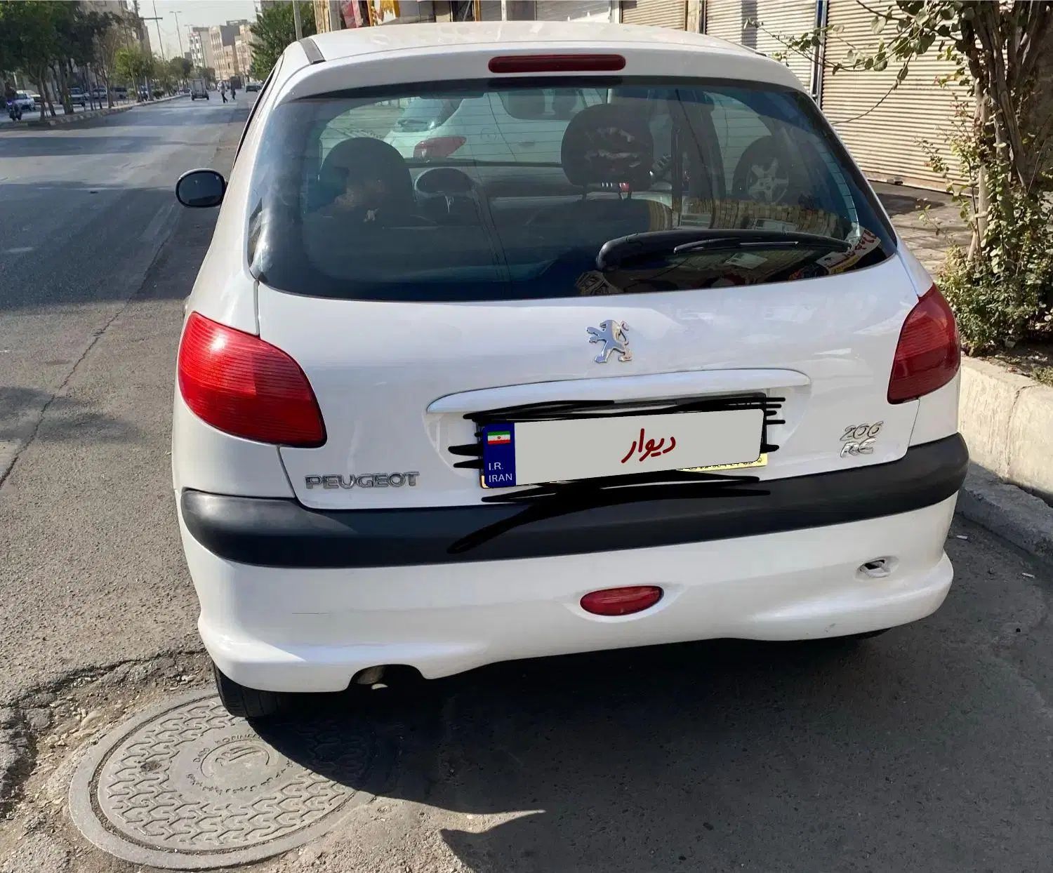 پژو 206 تیپ 2 - 1390