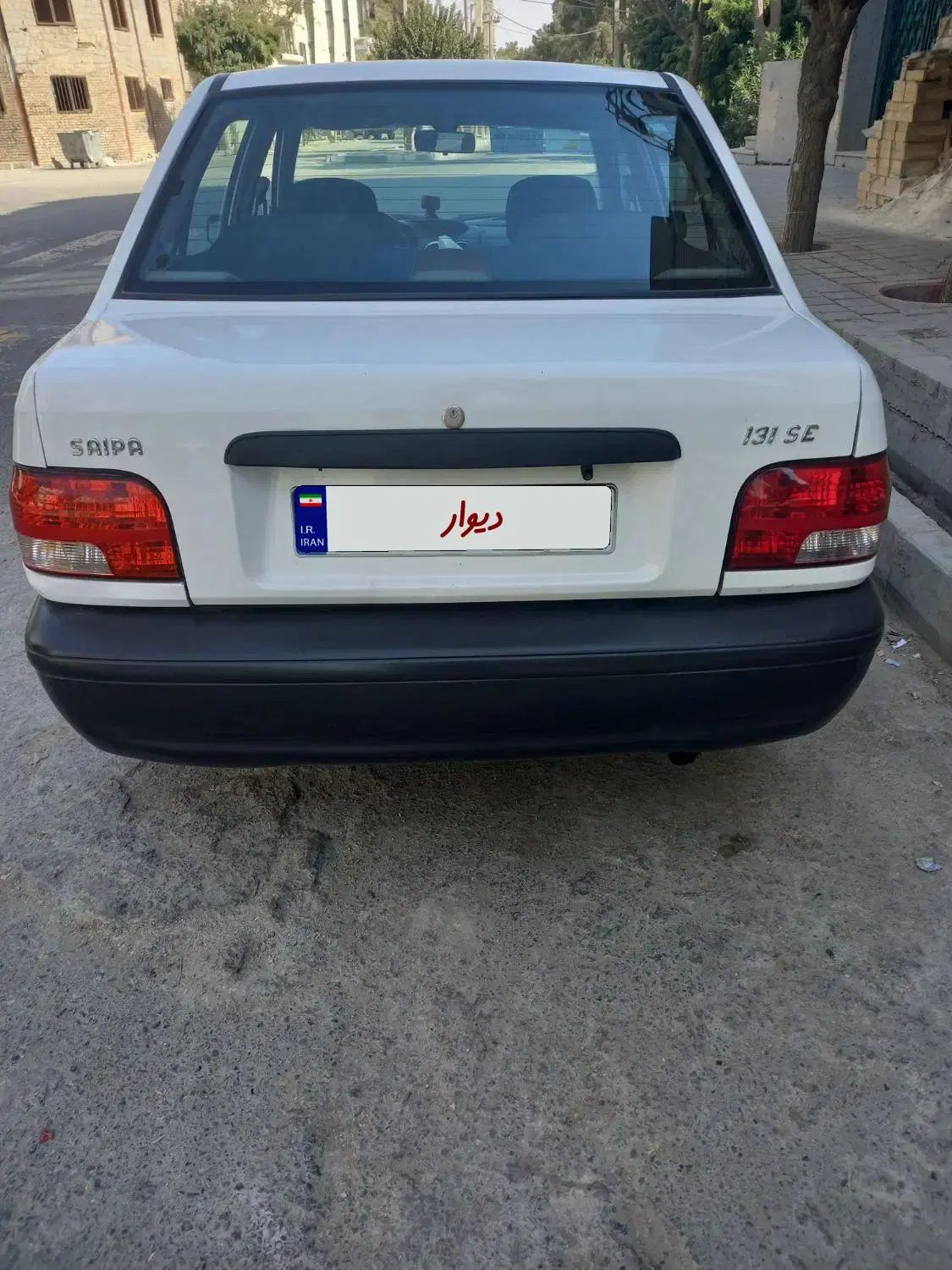 پراید 131 SX - 1393