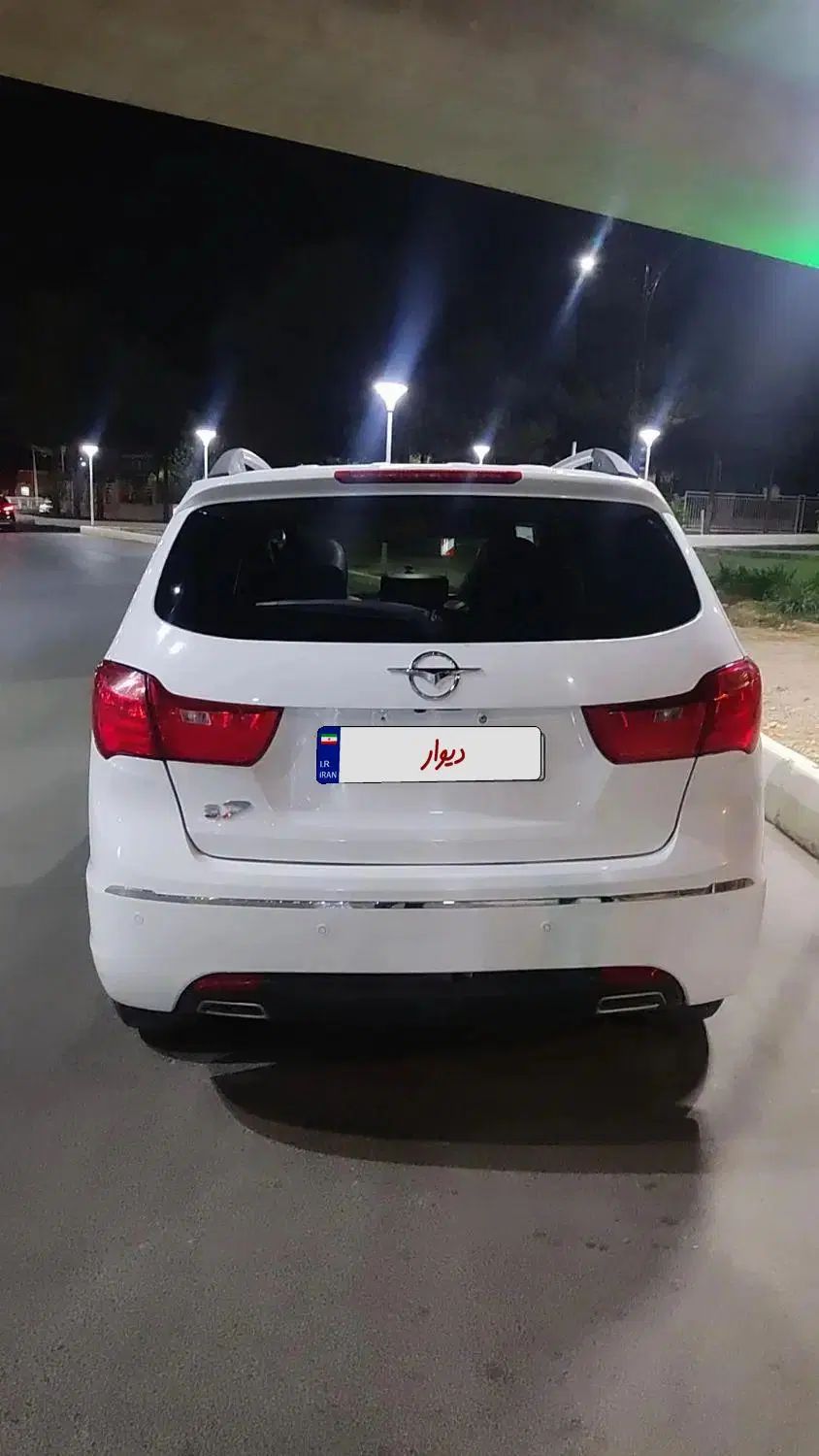 هایما S7 ۲.۰ لیتر - 1396
