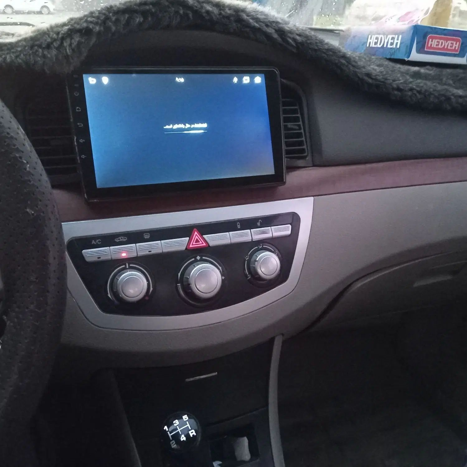 لیفان 620 دنده ای 1800 - 1395
