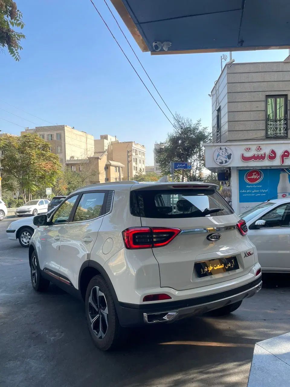 ام وی ام X55 پرو IE - 1404