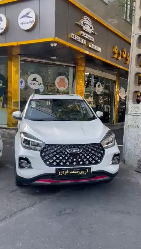 خودرو ام وی ام، X55 پرو آگهی ann_20419607