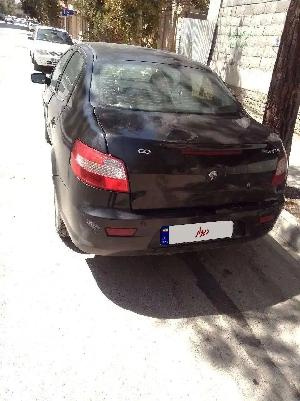 رانا EL TU5 - 1392