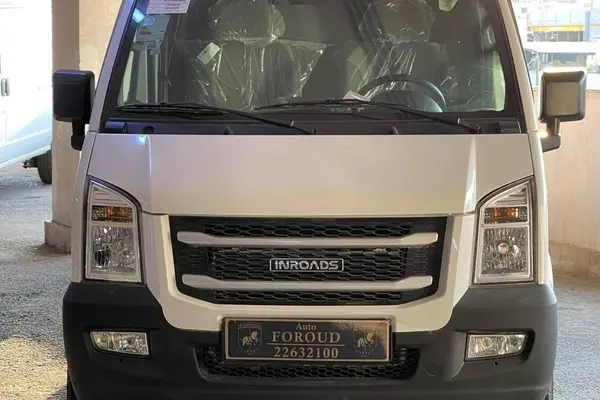 اینرودز C35 دنده ای - 1404