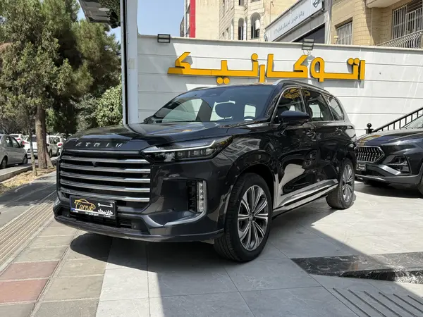 خودرو اکستریم، VX آگهی ann_20419754
