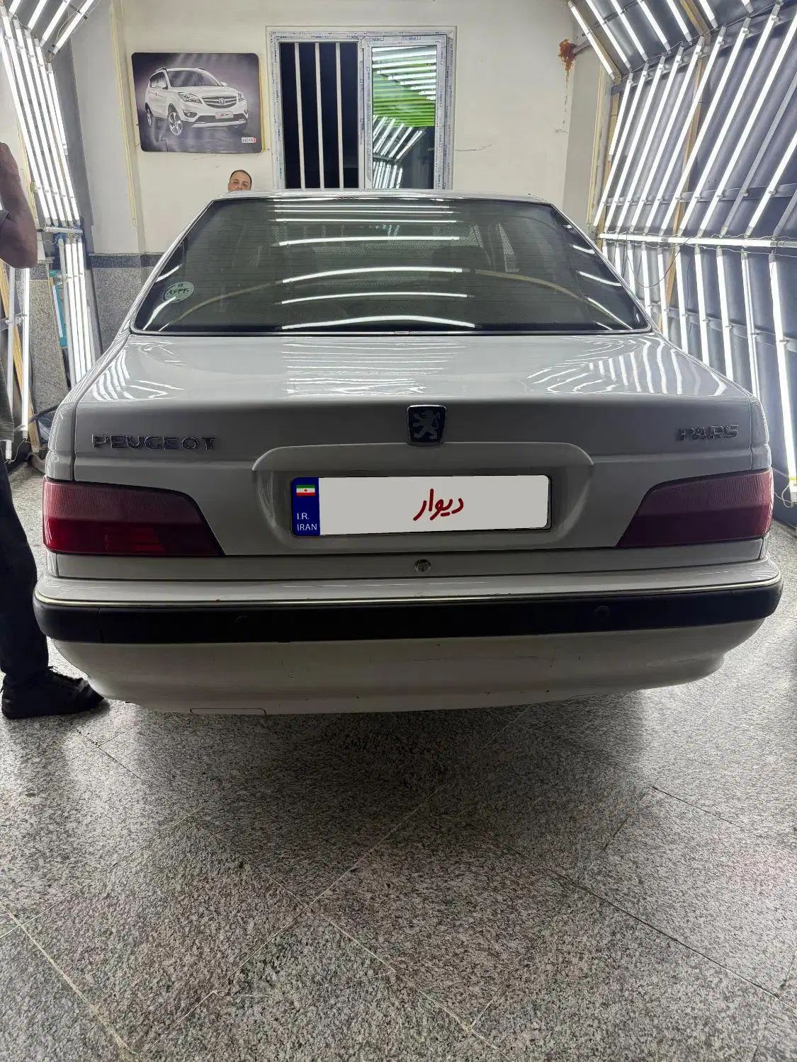 پژو پارس سال - 1398