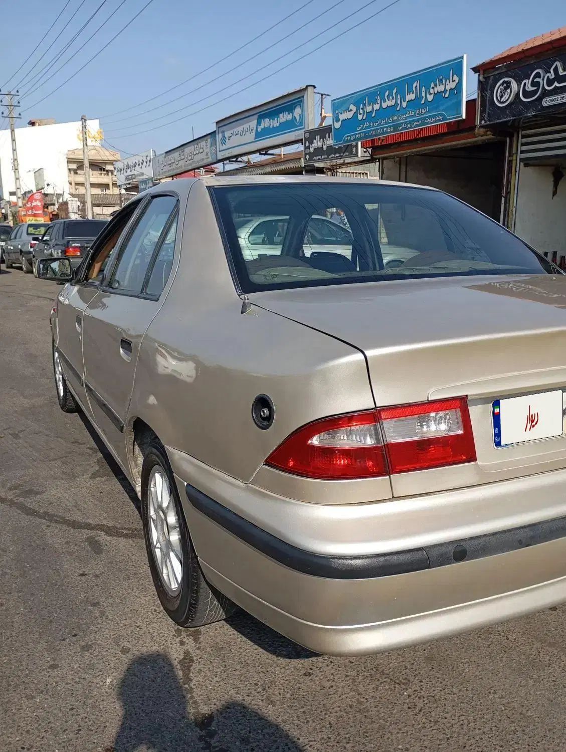 سمند LX XU7 - 1383