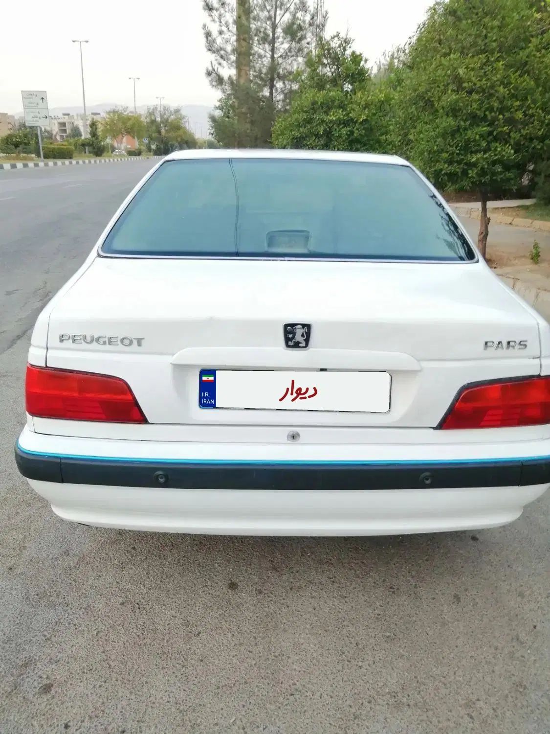 پژو پارس سال - 1396