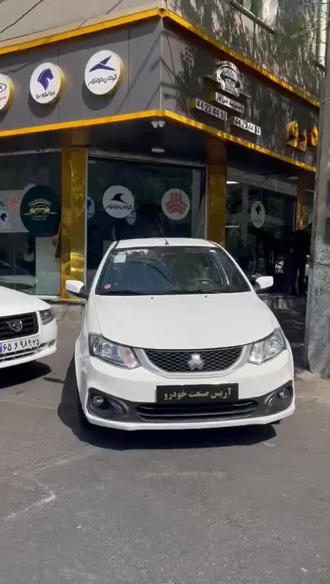 خودرو ساینا، S آگهی ann_20420017