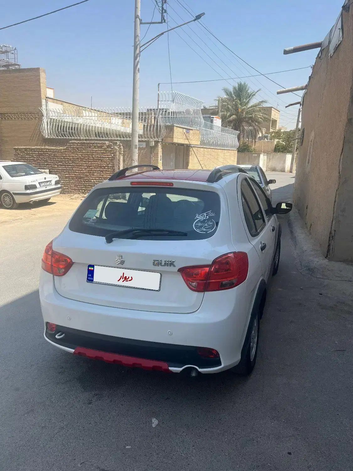 کوییک R دنده‌ای - 1399