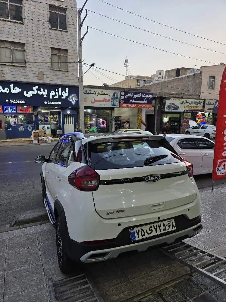 ام وی ام X22 پرو اتوماتیک IE - 1401