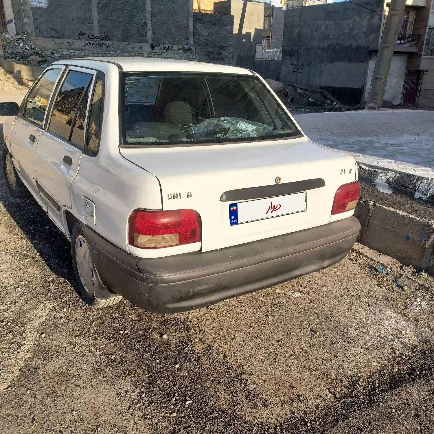 خودرو پراید، صبا آگهی ann_20420275