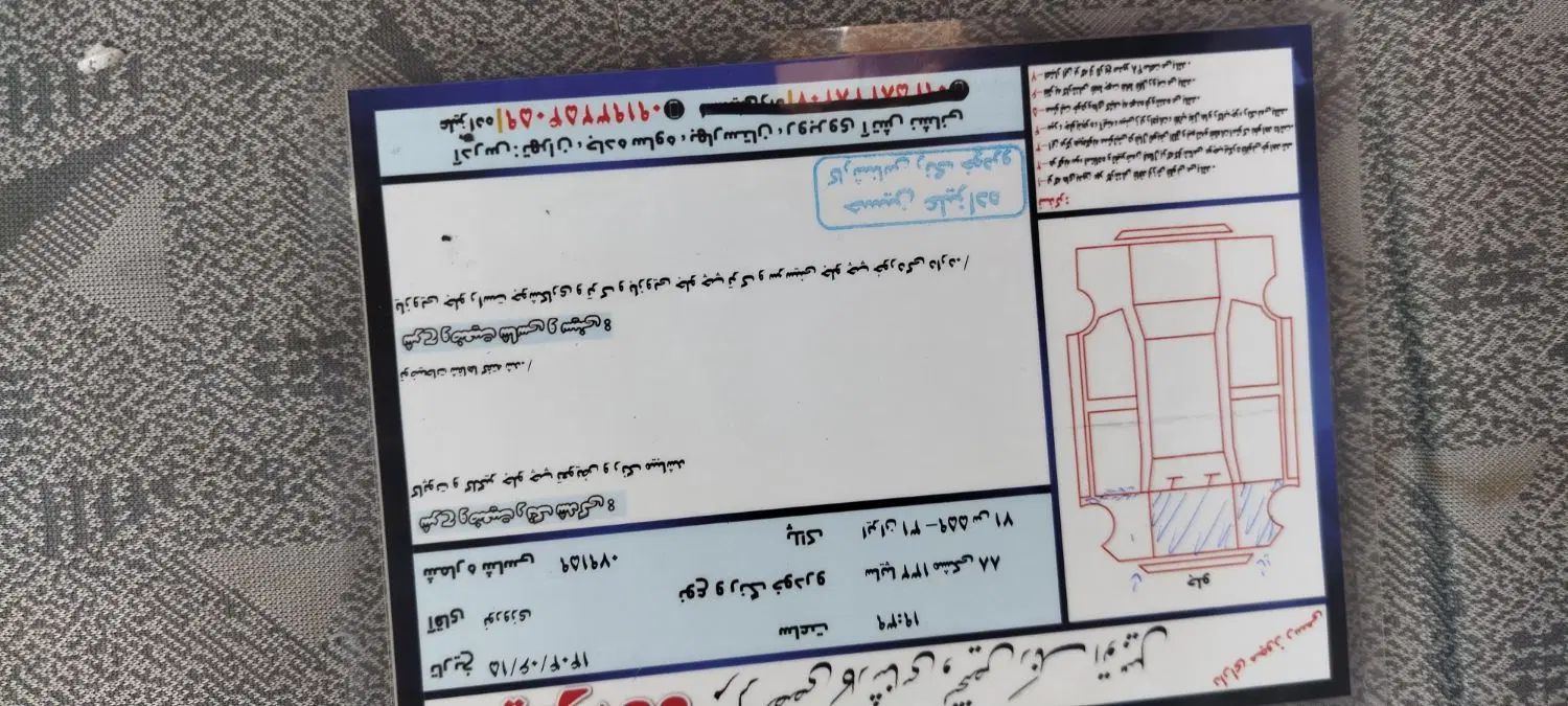پراید 132 ساده - 1388