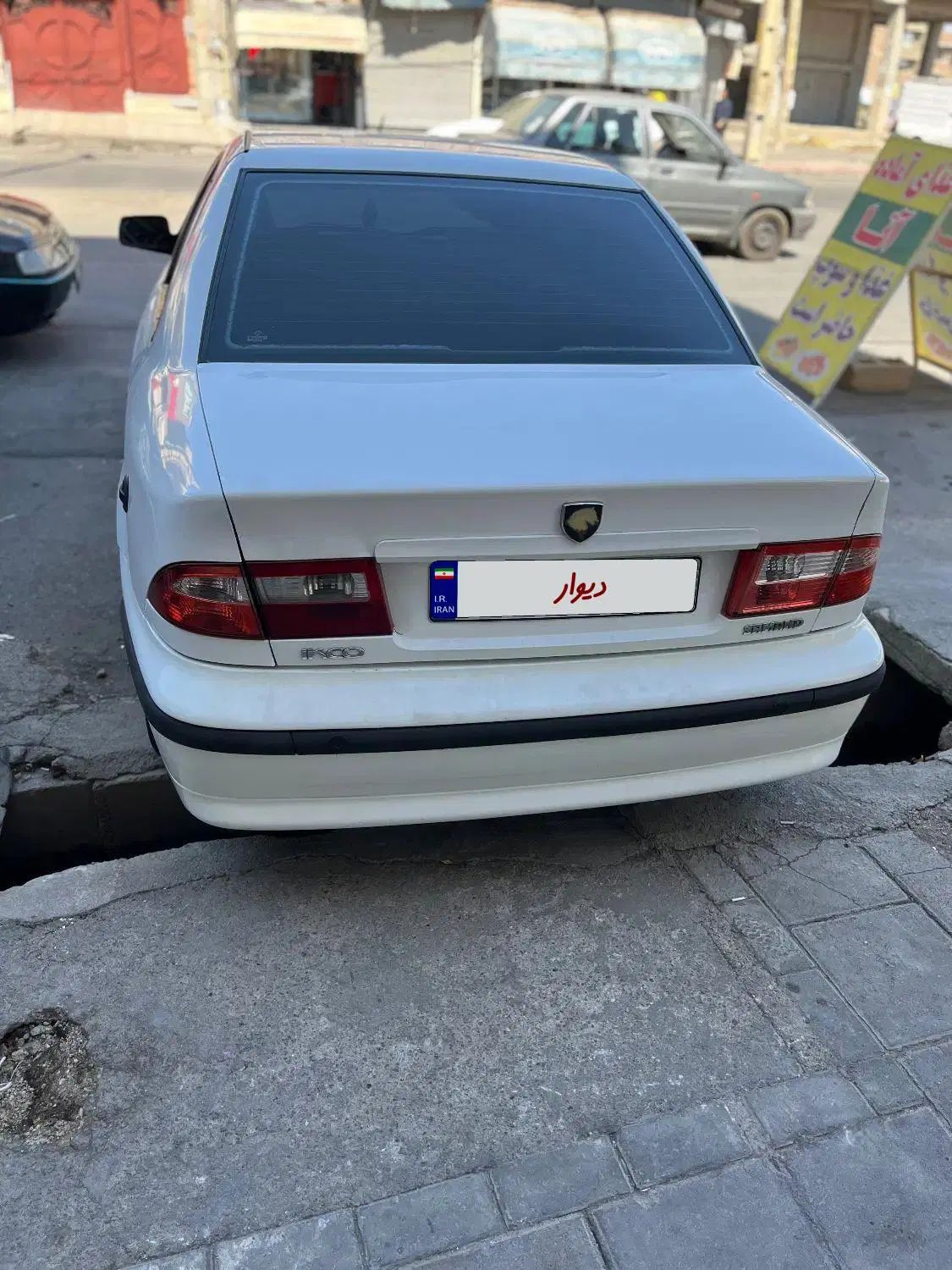 سمند LX EF7 دوگانه سوز - 1392