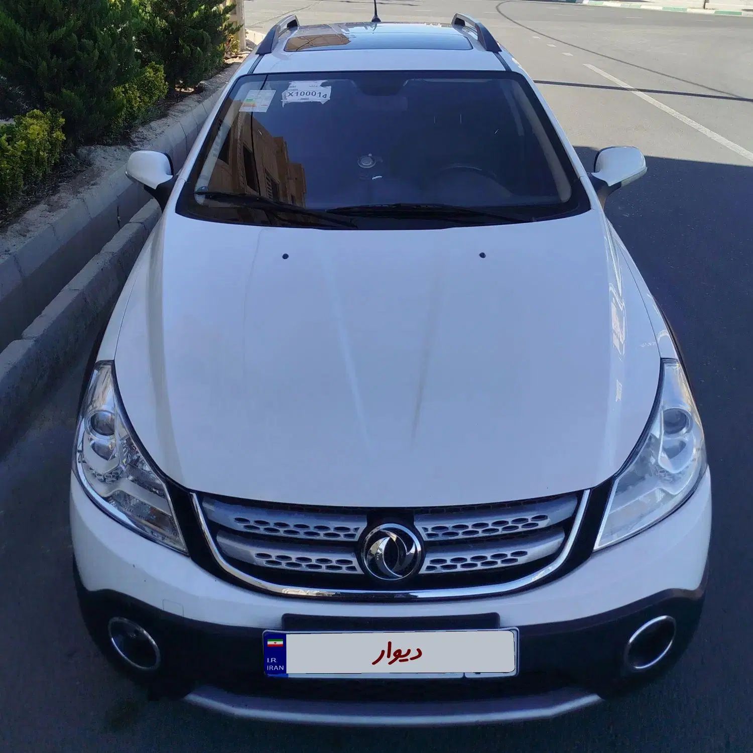 دانگ فنگ H30 کراس اتوماتیک - 1398