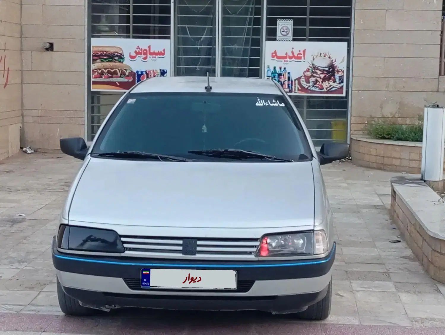 پژو 405 GLX - 1384