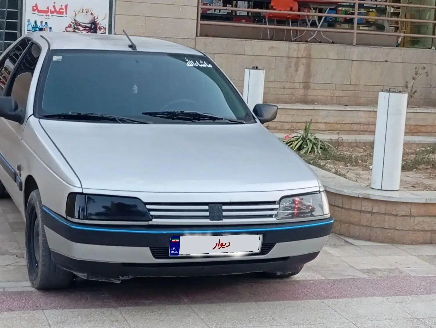 خودرو پژو، 405 آگهی ann_20420477