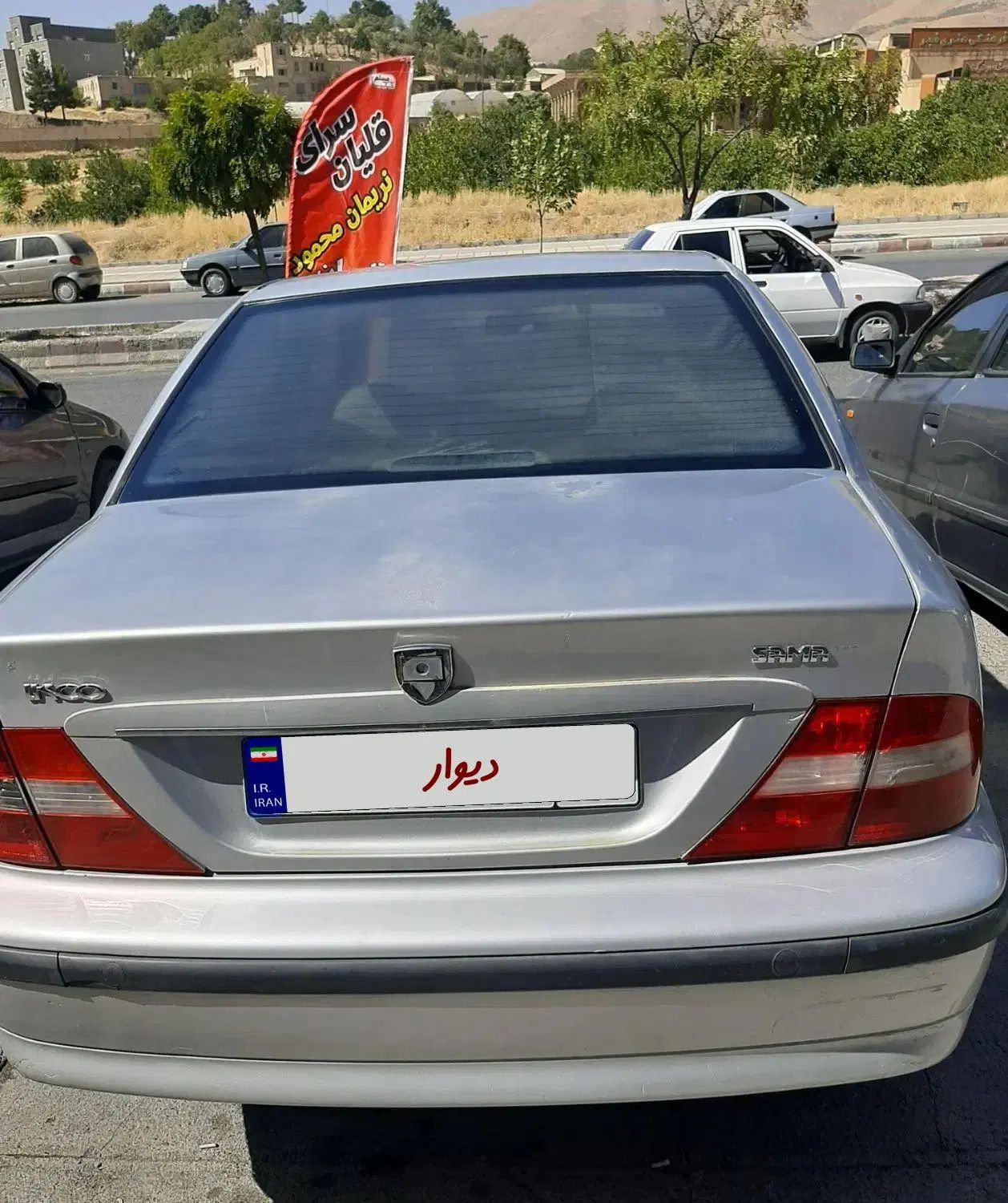 سمند SE ساده - 1390