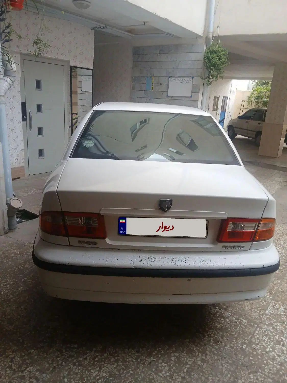 سمند LX XU7 - 1398
