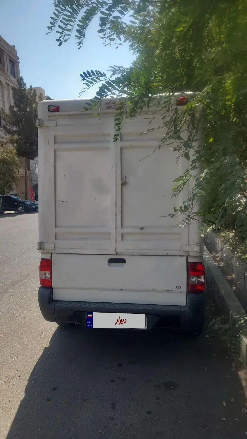پراید 151 SL - 1402