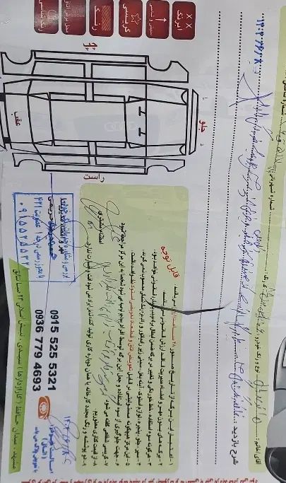 پژو ۲۰۶ صندوق دار v1 - 1388