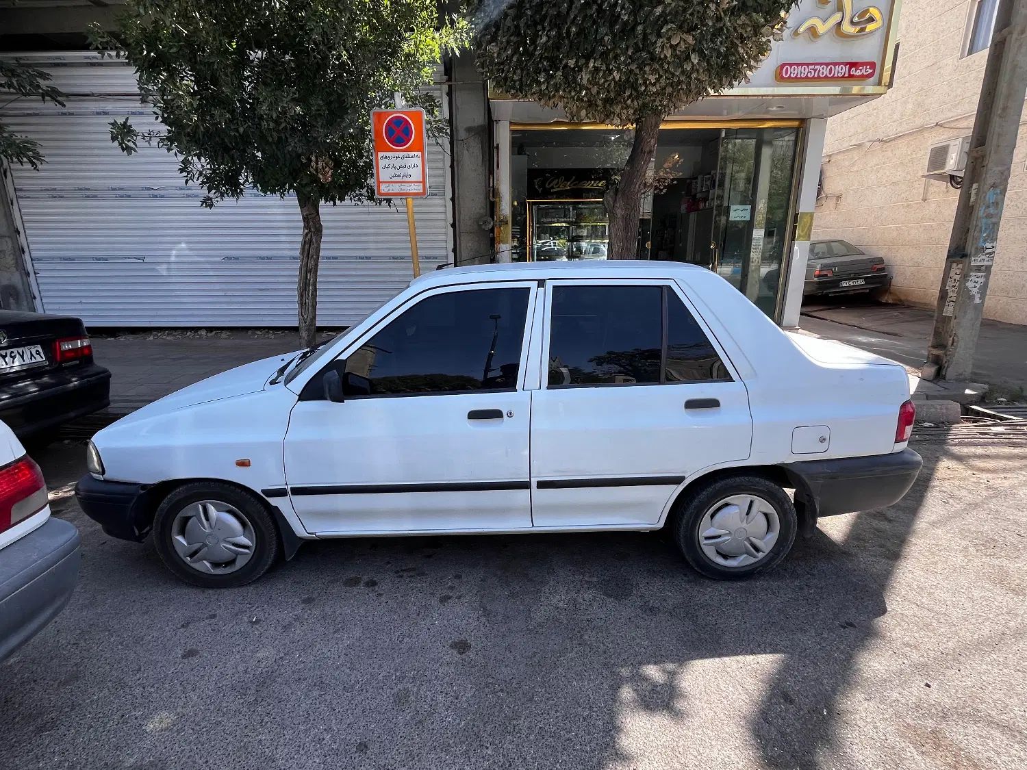 پراید 131 SE - 1397